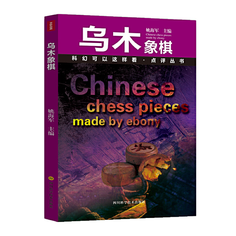 ľ塪ƻÿ@ӿc(din)u(png)