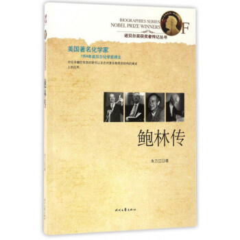 Uւ/Zؐ(jing)@(jing)?w)߂ӛ? onerror=