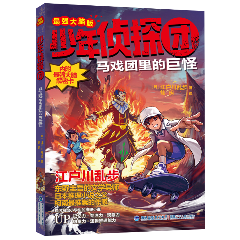 ̽F(tun)(qing)X棩RF(tun)ľ޹֣|ҰČW(xu)(do)̽ϡ`֮ԴձСf(shu)֮yoͯ
