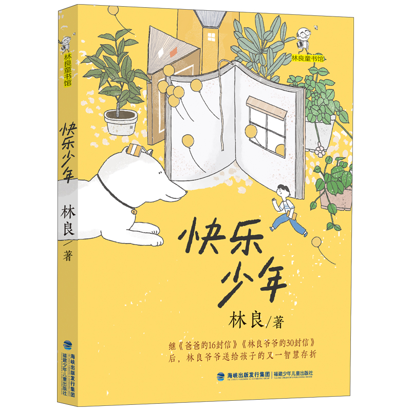옷꣨ͯ^`L麢_LǻΣƽ옷ܴa