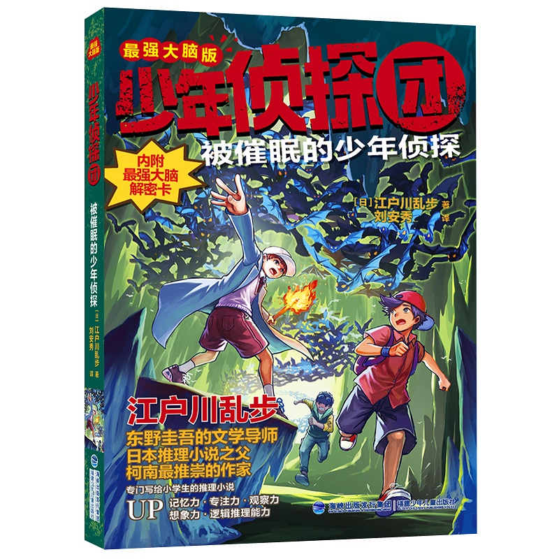 ̽F(tun)(qing)X棩ߵ̽|ҰČW(xu)(do)̽ϡ`֮ԴձСf֮yo