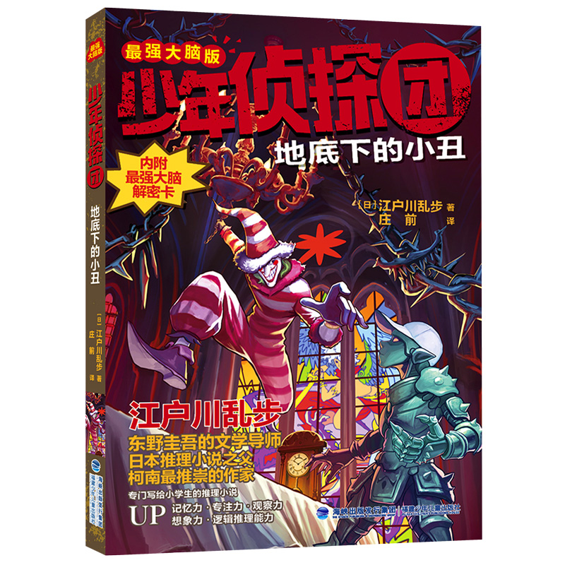 ̽F(tun)(qing)X棩صµС󣨖|ҰČW(xu)(do)̽ϡ`֮ԴձСf֮yoͯ