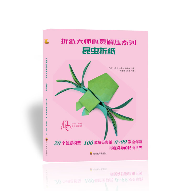 ۼ`≺ϵУx(chng)ۼ