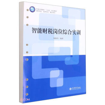 ؔλCόӖ(xn)(ͨߵȽʮҎ(gu)̲)/ԺУɹ(do)̸ϵ