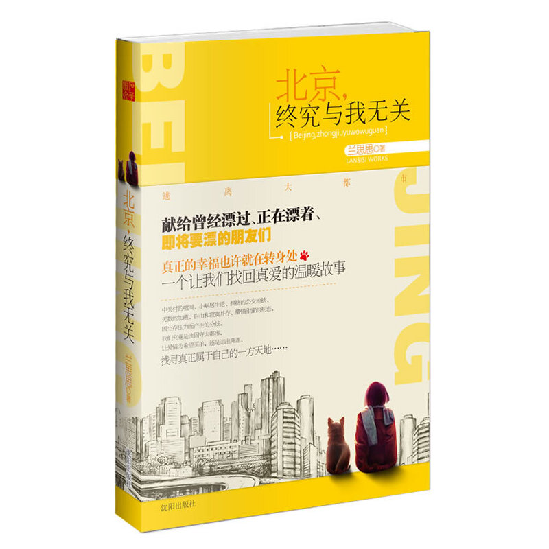 Kcҟo(w)P(gun)(xI(xin)o(jng)Ư^(gu)ƯҪƯтҸҲSD(zhun)̎һ(g)׌҂һ۵