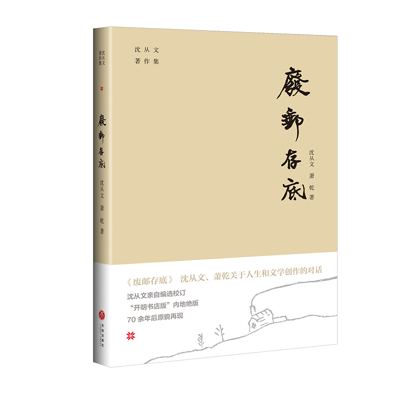 U]ףʒǬP(gun)ČW(xu)(chung)Č(du)Ԓ_(ki)桱(ni)ؽ^70ԭò٬F(xin)ٛ(zng)ĕ֕