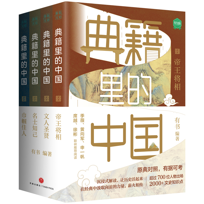 伮Ї4(c)x伮W(xu)ʷȤϣ֪R(sh)c(din)
