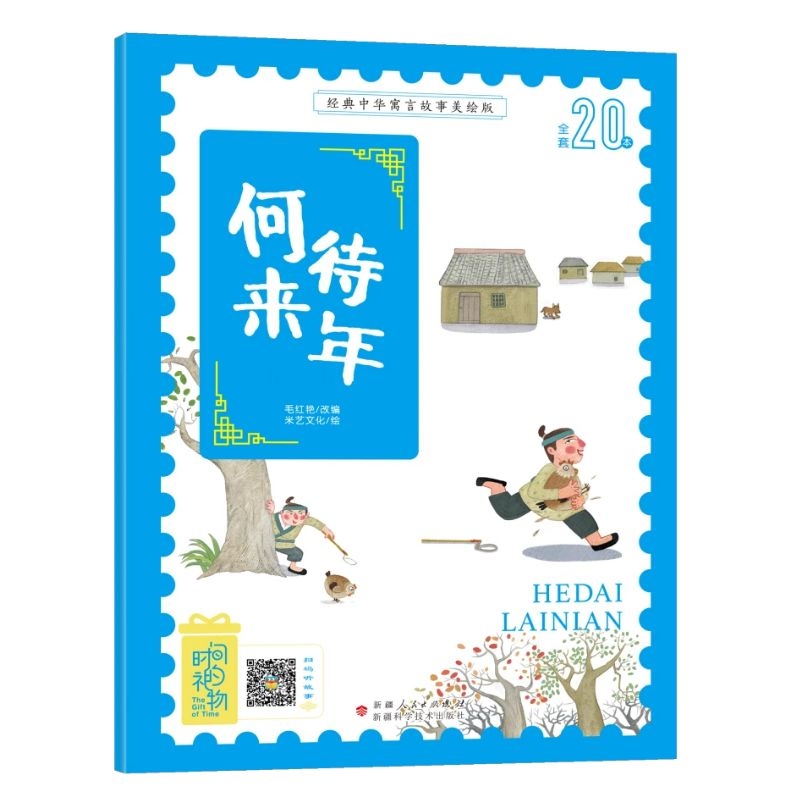 (jng)AԢԹLע棺δ(li) 3-8qo(w)ϵKxٛ(zng)l_(ki)ԢL  (tng)W(xu)ƴD
