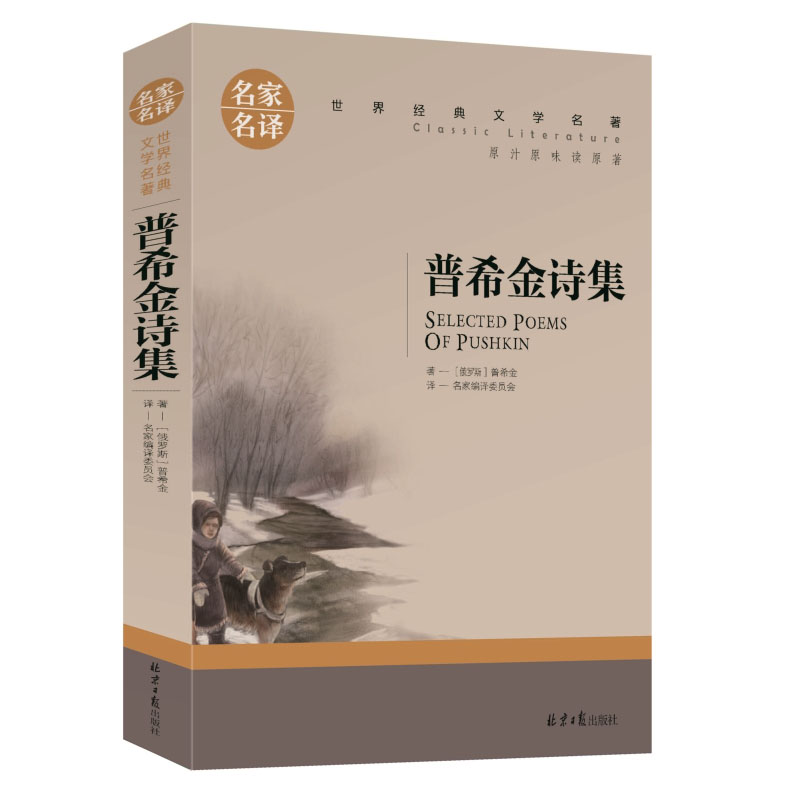 ϣԊ(sh) СW(xu)nx罛(jng)ČW(xu)ꃺͯČW(xu)xgԭ֭ԭζxԭ
