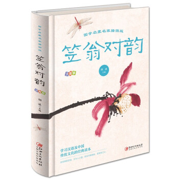 ̌(du)퍣W(xu)ңD ע棩