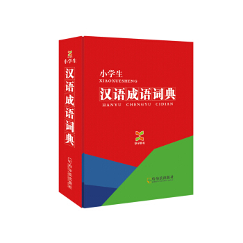 W(xu)o(sh)СW(xu)hZ(y)Z(y)~䣨2014棩