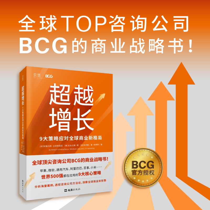 ԽL9ԑ(yng)ȫ̘I(y)¸֣ȫTopԃ˾BCG̘I(y)(zhn)ԕ500(qing)ɹ͸ҕԃ˾Փ