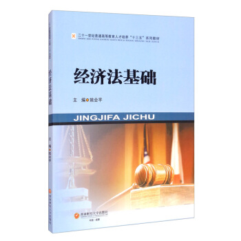 (jng)A(ch)
