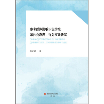 ȺwӰ´W(xu)HB(ti)О錍(sh)Cо