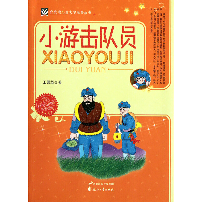 СΓ꠆T
