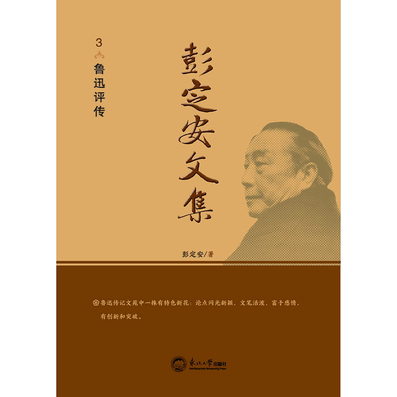 ļ.3Ѹu