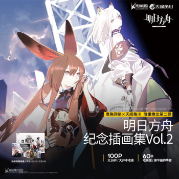 շۼo(j)宋.Vol.2Sٛ(zng)ص䣺PVCؕ4(bo)1