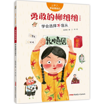 όW(xu)W(xu)(hu)Լ¸ҵ(x)(x)ע棩W(xu)(hu)xä