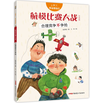 όW(xu)W(xu)Լģِ(zhn)ע棩
