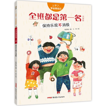 όW(xu)W(xu)(hu)Լȫ඼ǵһע棩֘^O