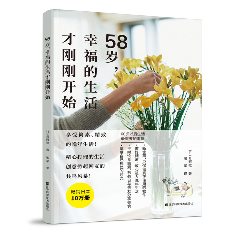 58qҸń_(ki)ʼ