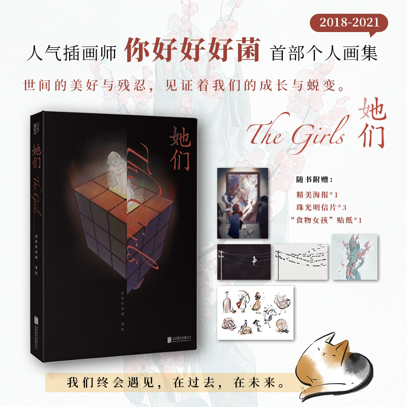 (ni)˚ϵ宋 úúþ (g)ˮSٛ(zng)(bo)*1Ƭ*3ʳŮN*1