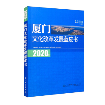 2020BTĻĸl(f)չ{(ln)Ƥ(sh)