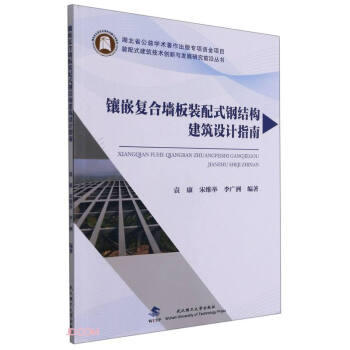 Ƕͺωbʽ䓽Y(ji)(gu)OӋָ/bʽg(sh)(chung)cl(f)չоǰ؅