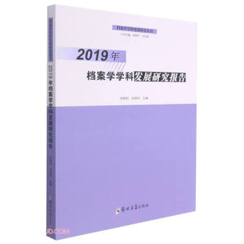 2019nW(xu)W(xu)ưl(f)չо