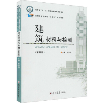 czy(c)4棩-ߌ(zhun)(li)ʮ塱Ҏ(gu)̲