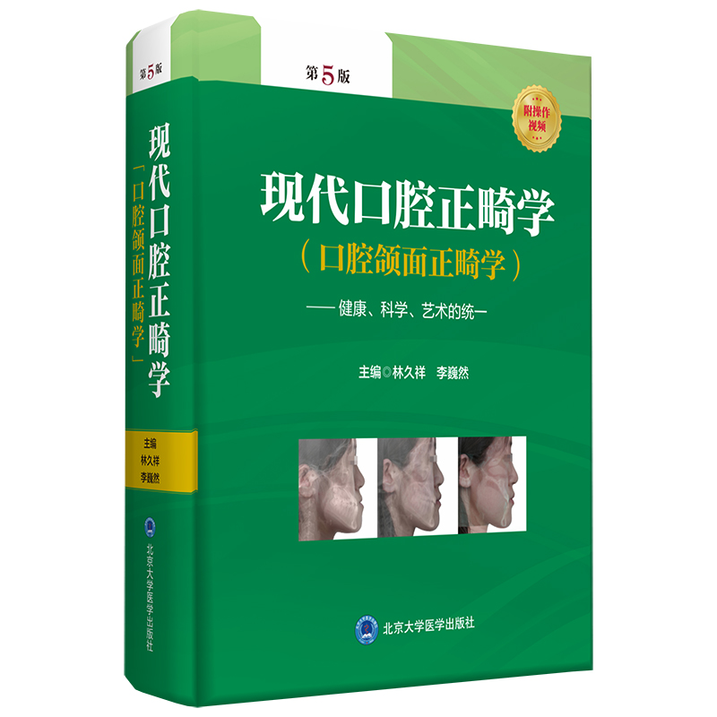 F(xin)ǻW(xu) (ǻMW(xu)) ƌW(xu)ˇg(sh)Ľy(tng)һ5棩