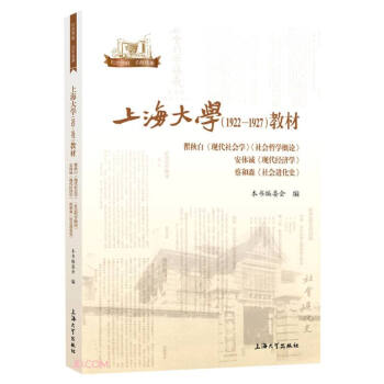 ϺW(xu)̲(׬F(xin)W(xu)܌W(xu)Փw\F(xin)(jng)W(xu)̺ɭMʷ