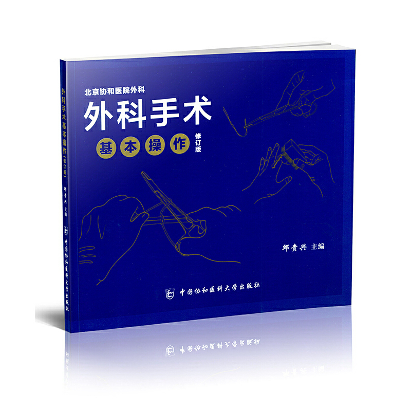 g(sh)ӆ棩