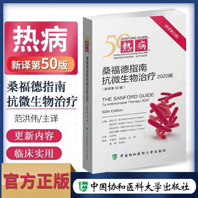 ɣ¿΢ίָϣ50棩