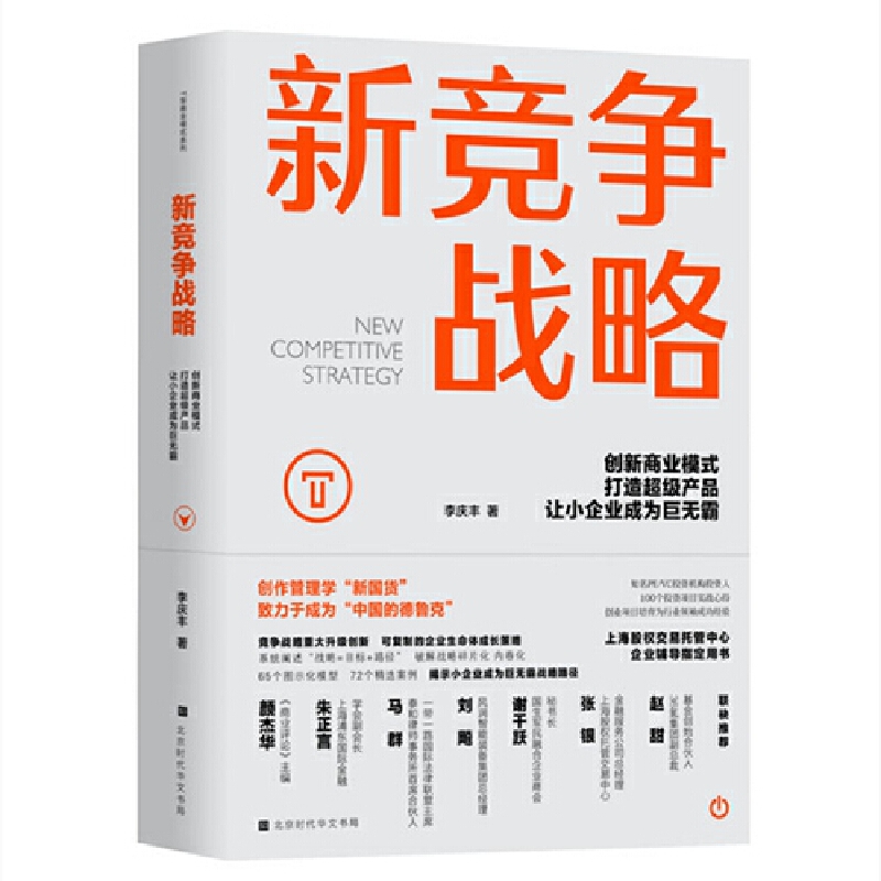 ¸(jng)(zhng)(zhn)ԣ(chung)̘I(y)ģʽ쳬(j)a(chn)Ʒ׌СI(y)ɞޟo