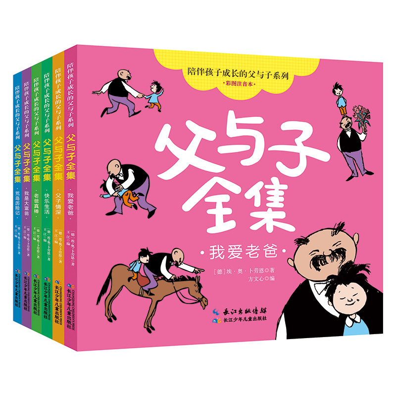 麢ӳLĸcϵ  cȫʈDע6Ĭ󎟲ڶͬ(jng)cӡ(chung)