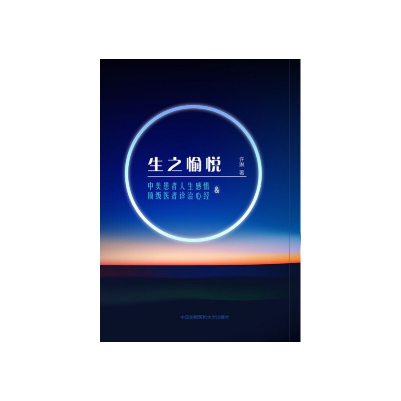 ֮䐂