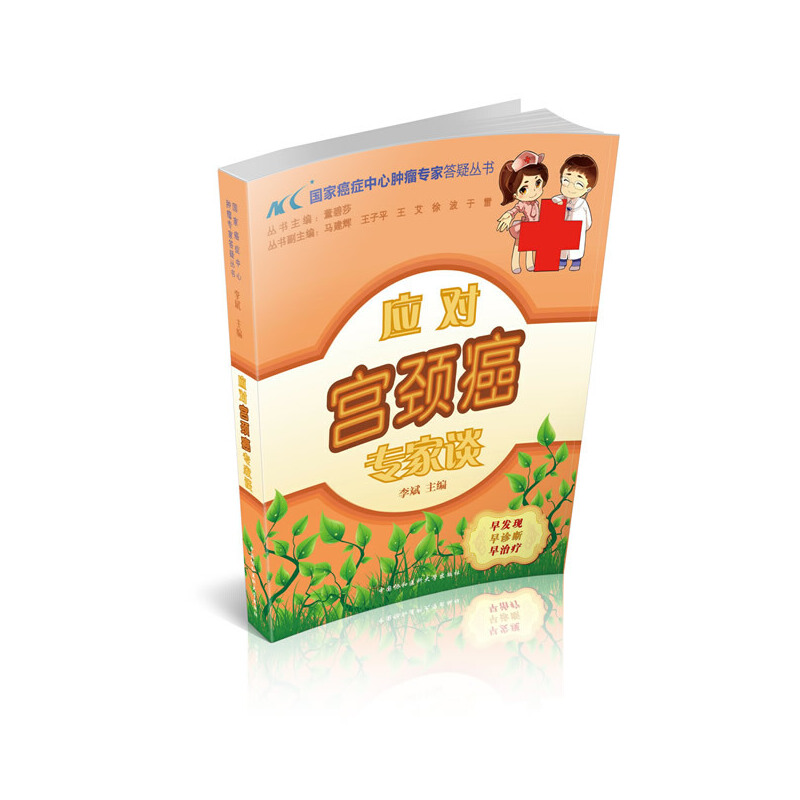 (yng)(du)mi(zhun)Մ