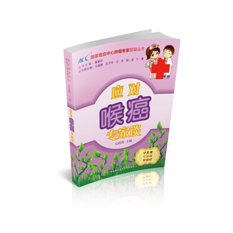 (yng)(du)(zhun)Մ