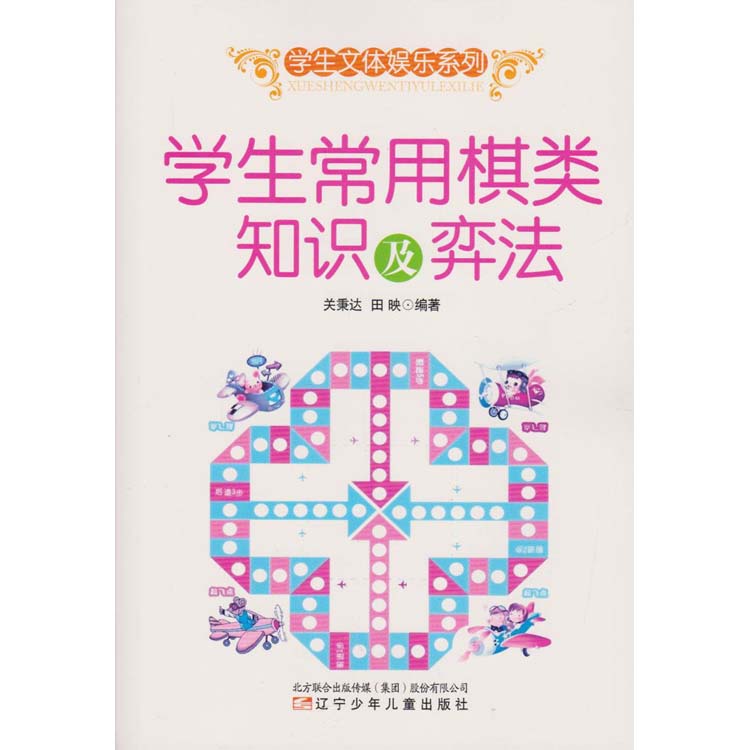 W(xu)(li)֪R(sh)ȷ