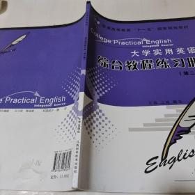 W(xu)(sh)ӢZCϽ̳̾(x)(c)