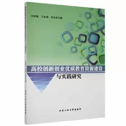 У(chung)(chung)I(y)(yu)|(zh)YԴOc`о