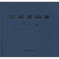 㮋