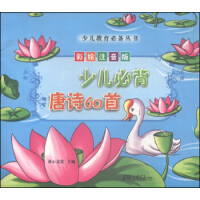كرԊ60