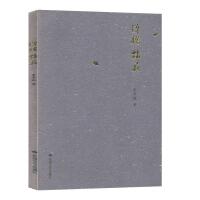 ָ黨