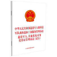 A񹲺͇܊˱Ϸ   ܊xݸɲչk     ܊(yu)ጦ(yu)CkԇУ