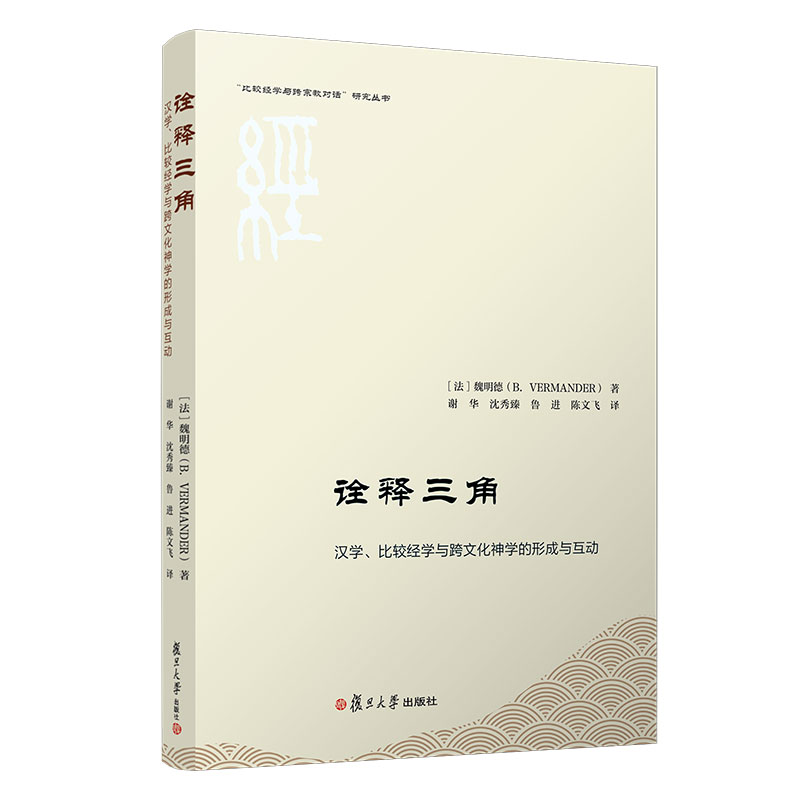 ԏǣhW(xu)^(jng)W(xu)cĻW(xu)γc