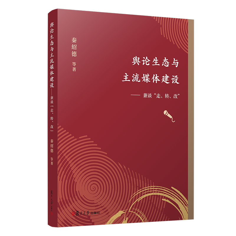 ݛՓB(ti)cýwO(sh)ՄD(zhun)ġ
