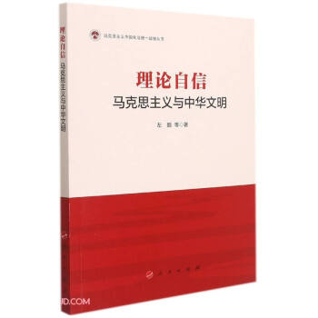 ՓţR˼xcA/R˼xЇ(gu)cy(tng)һ(zhn)(xin)(sh)