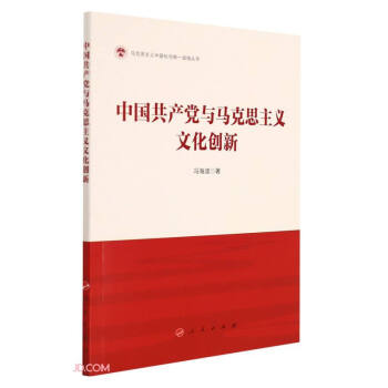 Ї(gu)a(chn)hcR˼xĻ(chung)/R˼xЇ(gu)cy(tng)һ(zhn)(xin)(sh)